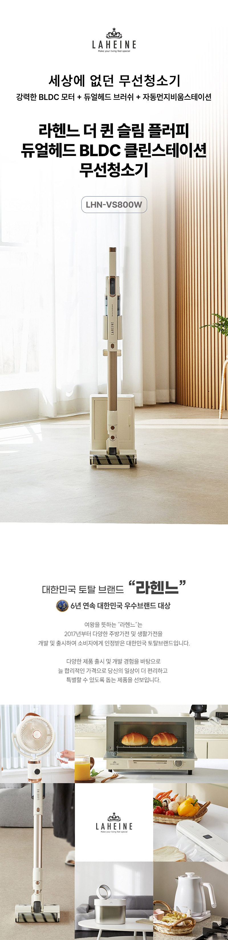 koo-604-969_s2.jpg