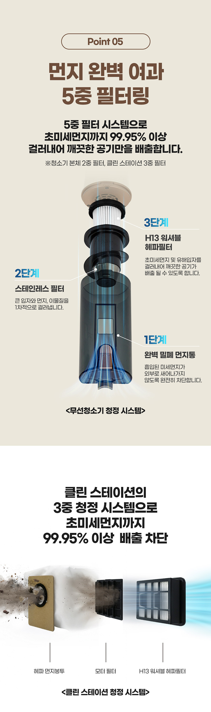 koo-604-969_s20.jpg