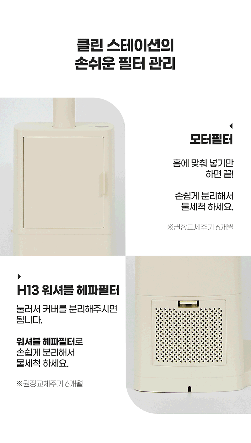 koo-604-969_s21.gif