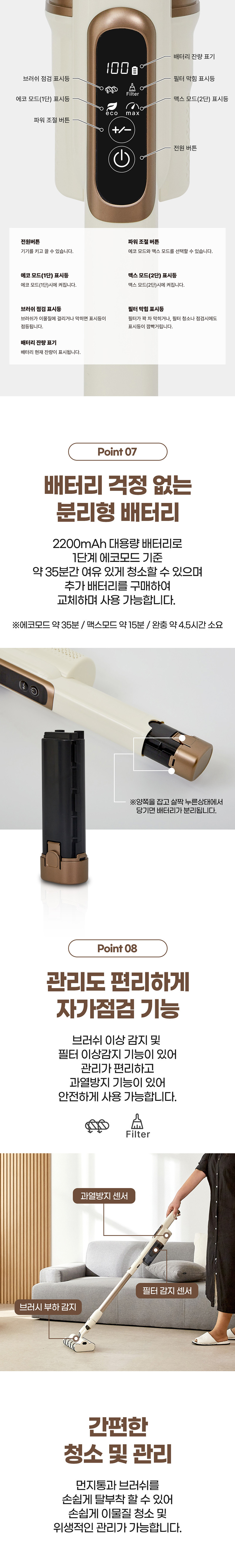 koo-604-969_s24.jpg