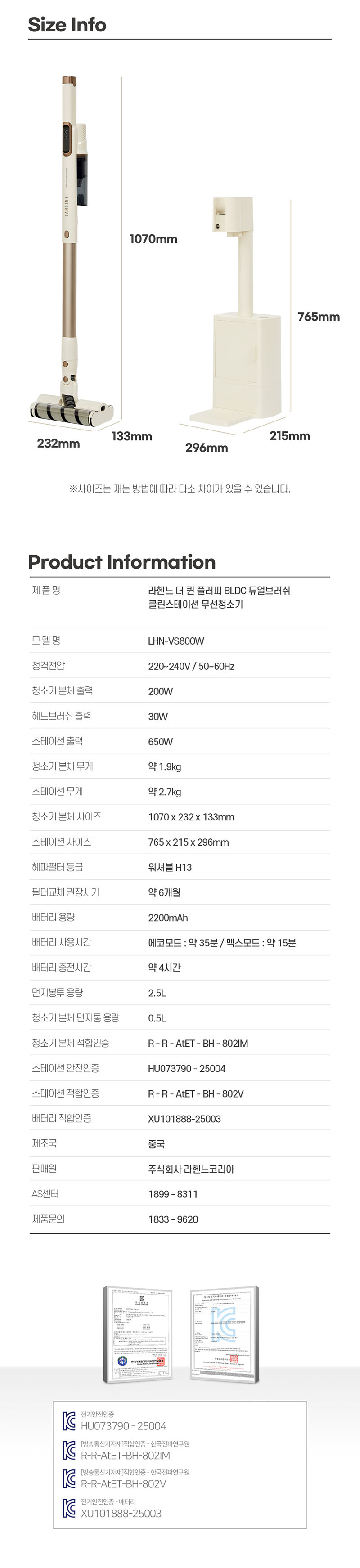 koo-604-969_s34.jpg