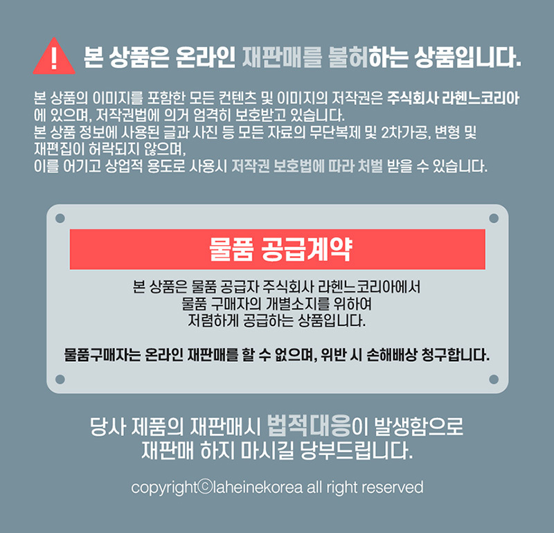 koo-604-969_s37.jpg