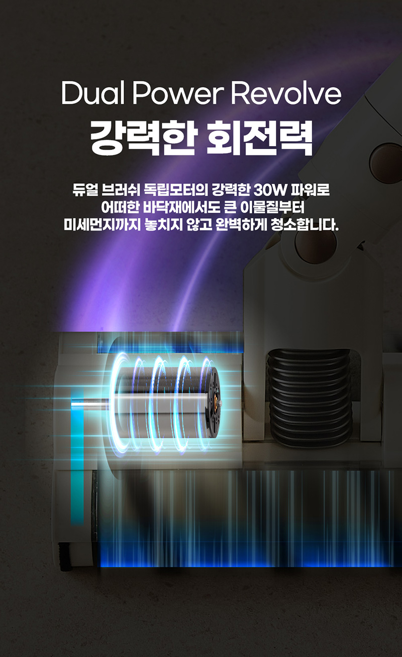 koo-604-969_s5.jpg