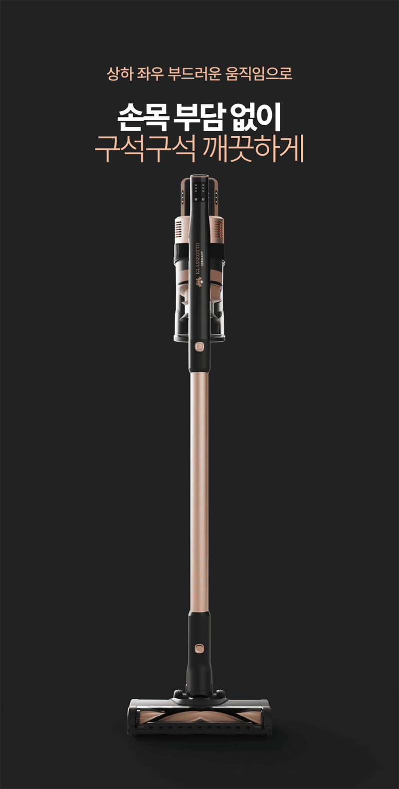 koo-604-975_s11.gif