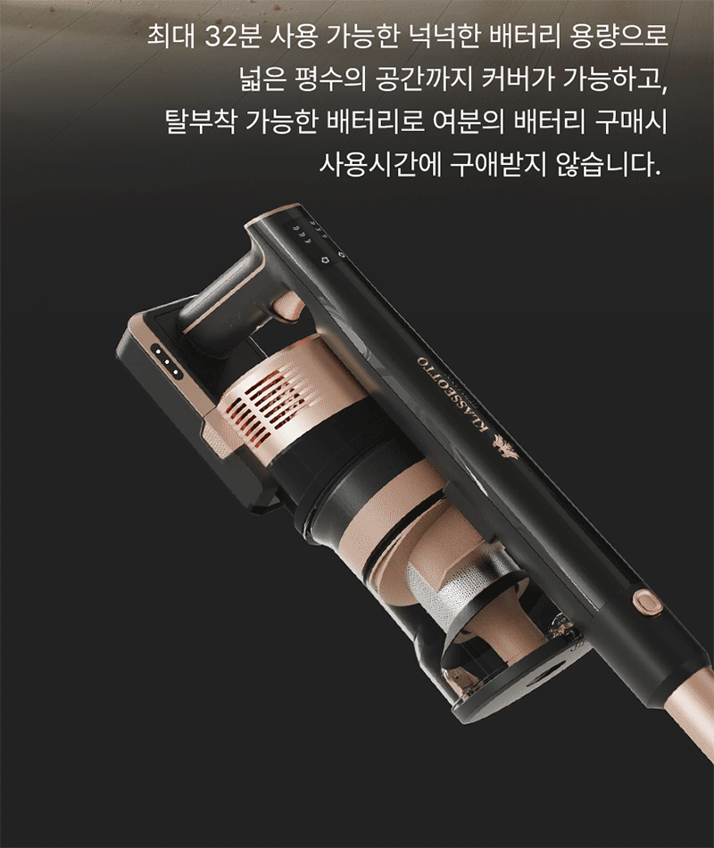 koo-604-975_s13.gif