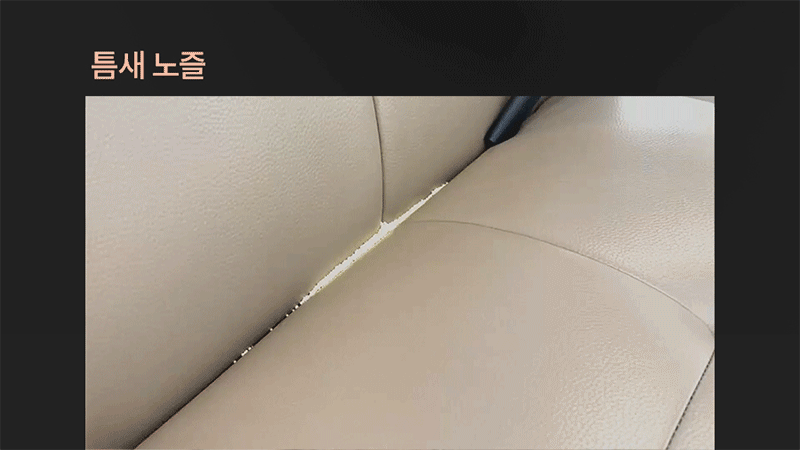 koo-604-975_s19.gif