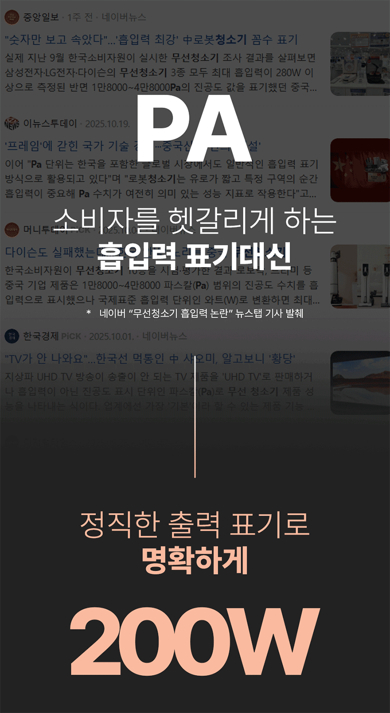 koo-604-975_s2.gif