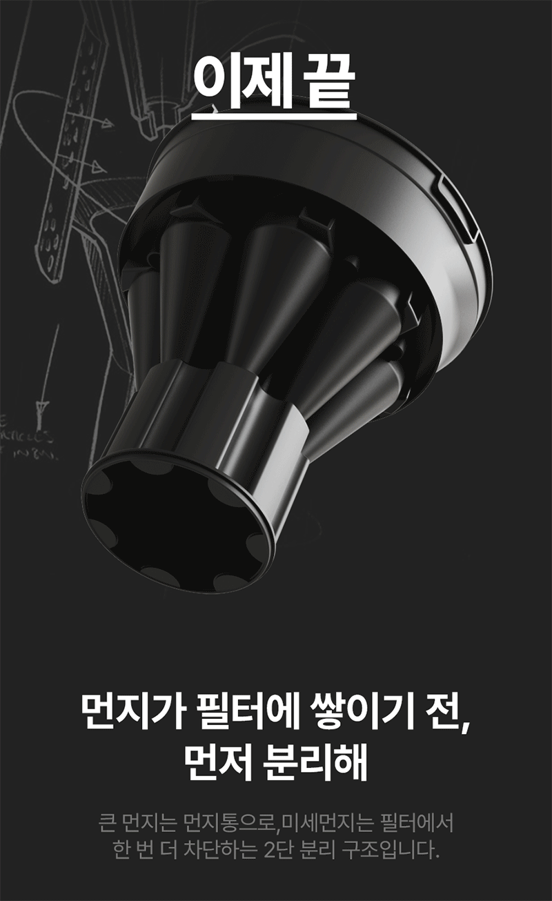 koo-604-975_s5.gif