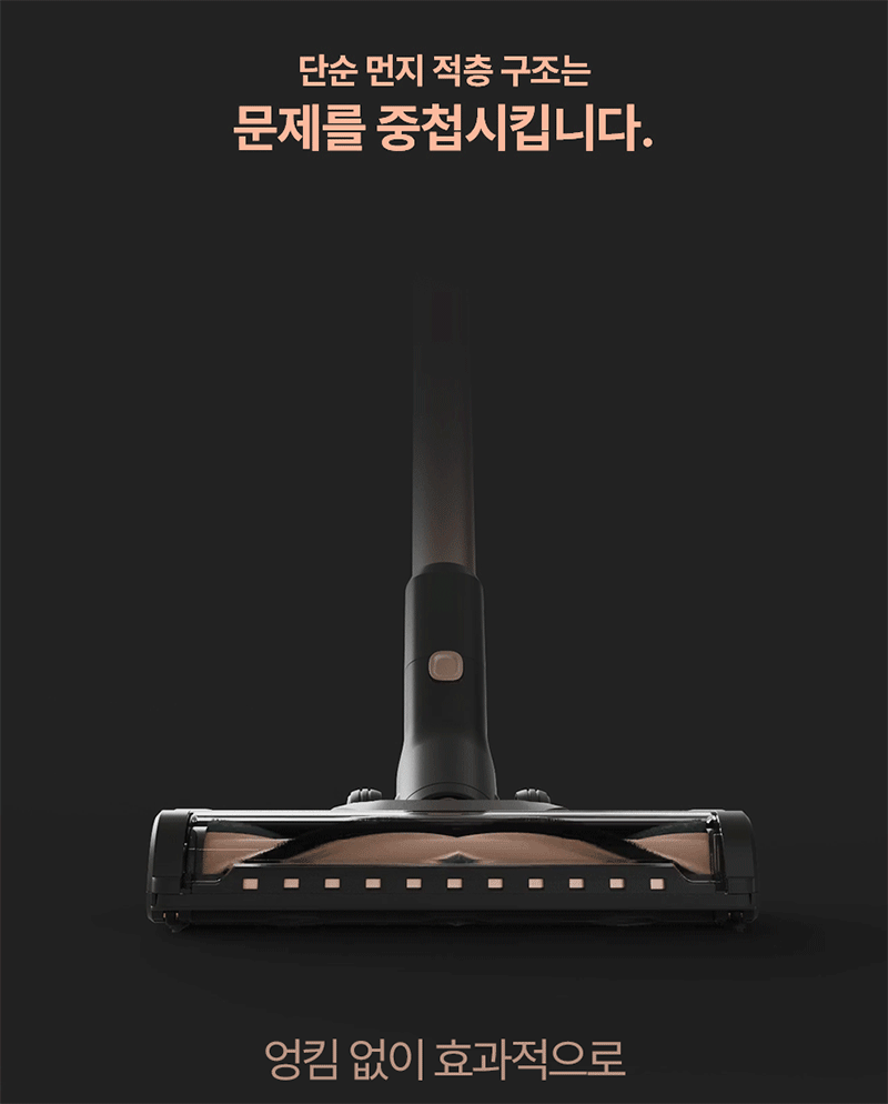 koo-604-975_s7.gif