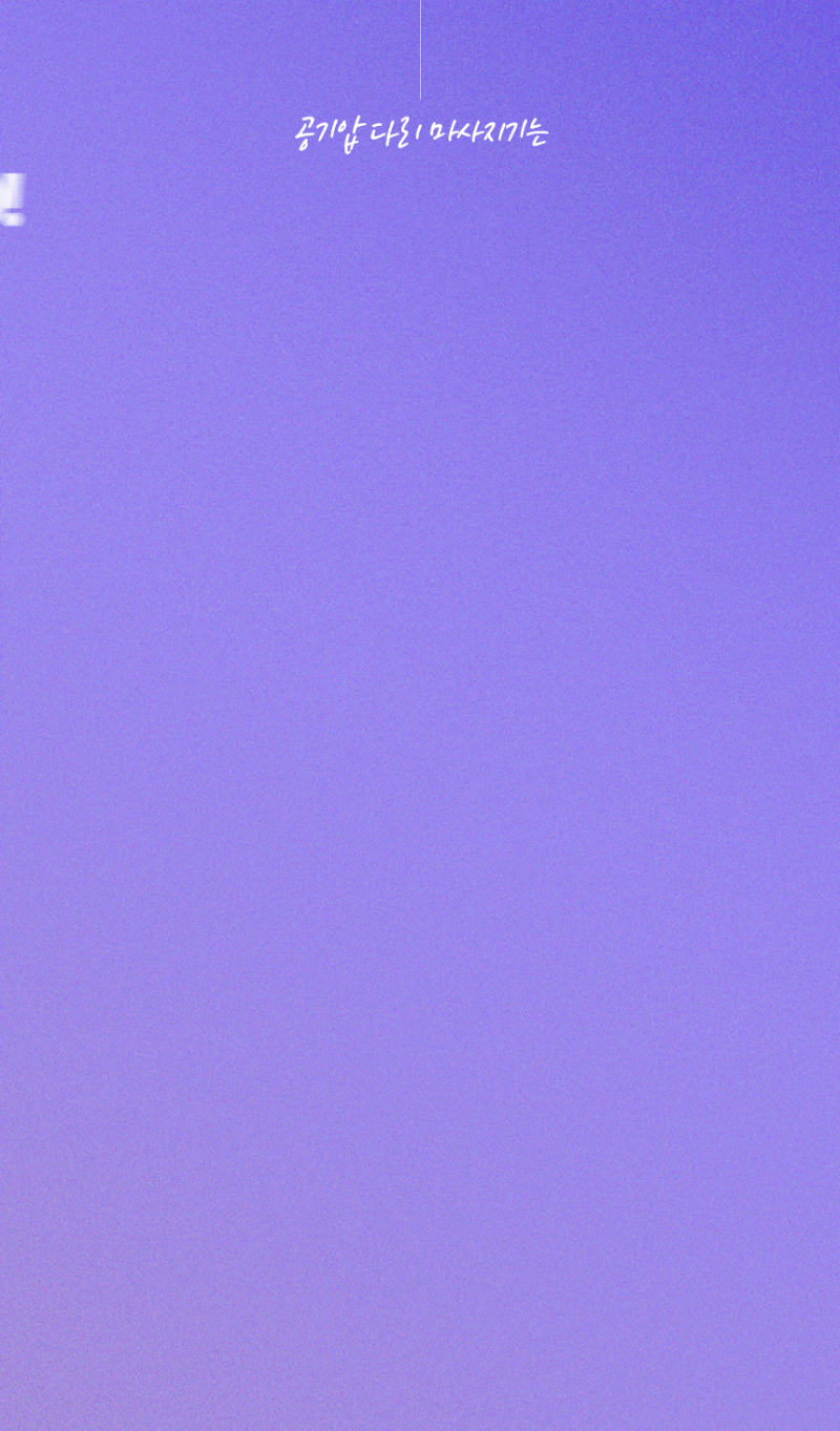 kop-605-025_s5.gif