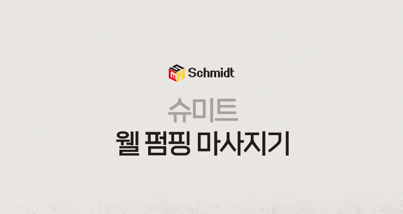 kop-605-030_s1.gif