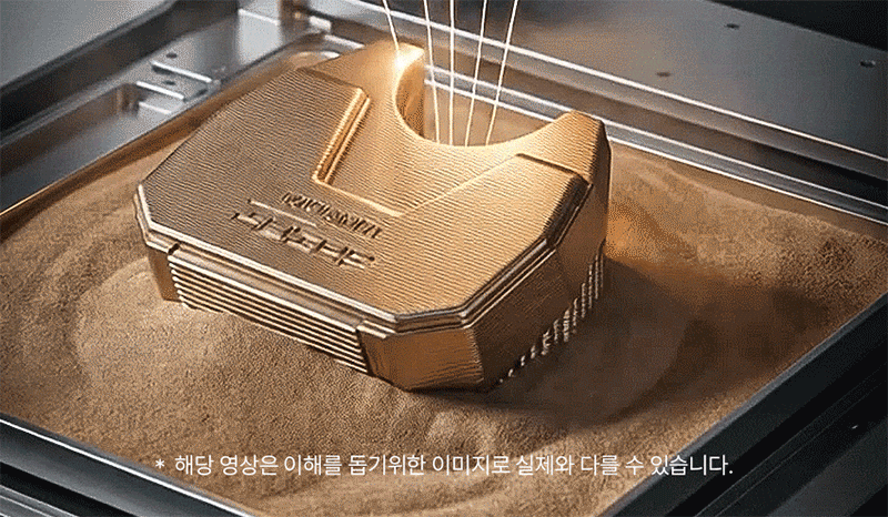 kop-605-045_s2.gif