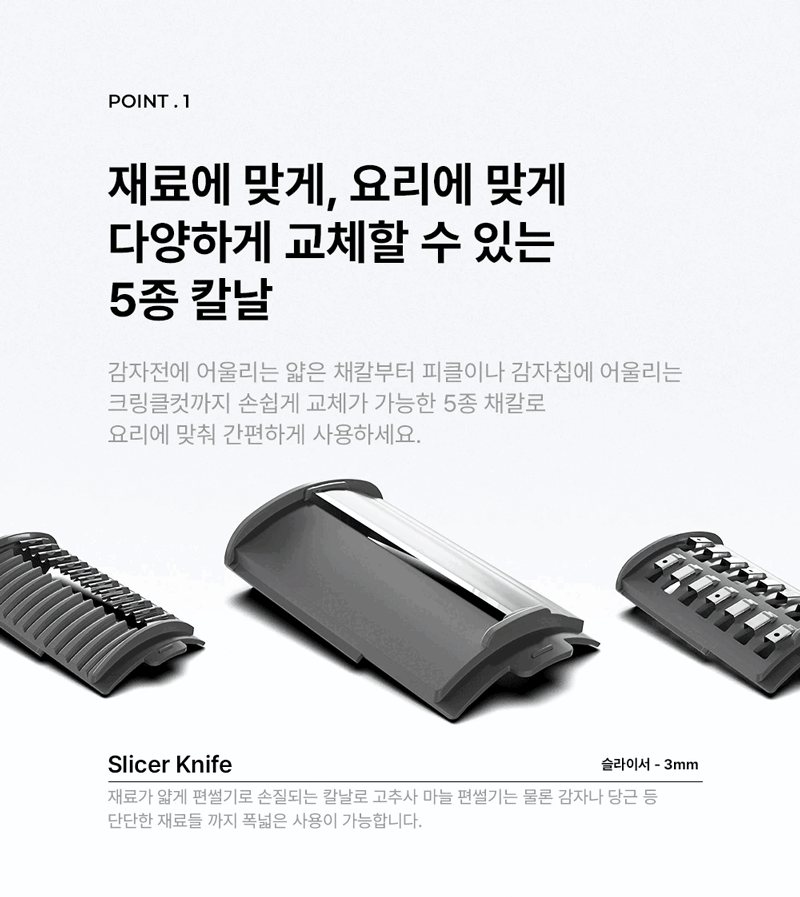 kop-605-206_s12.gif