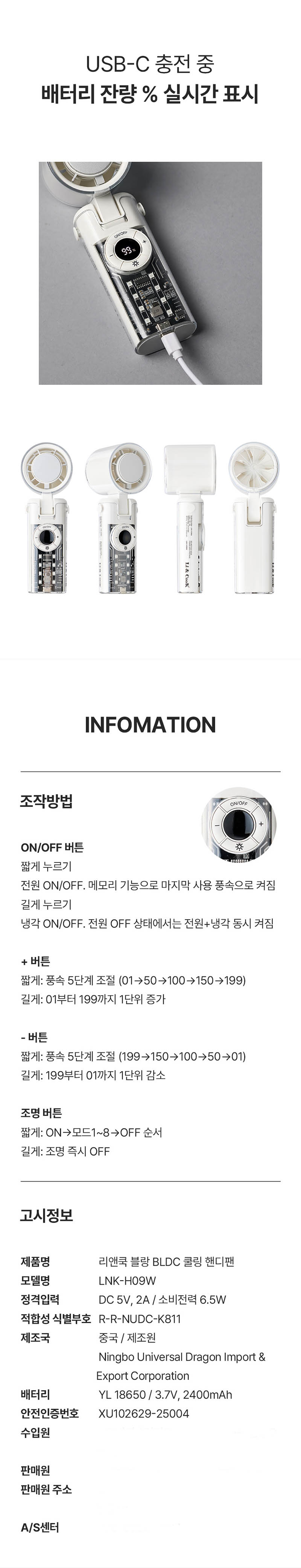 kop-605-435_s17.jpg