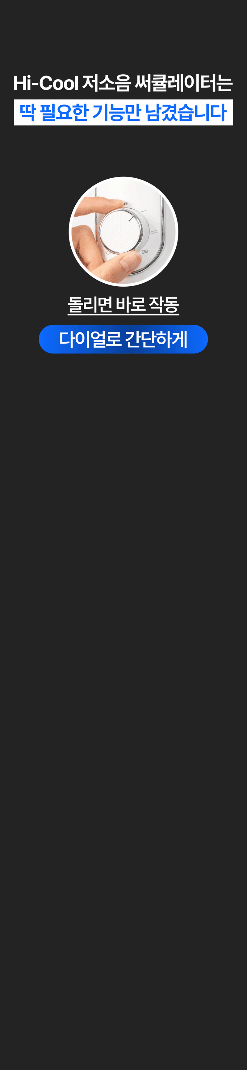 kop-605-788_s4.gif