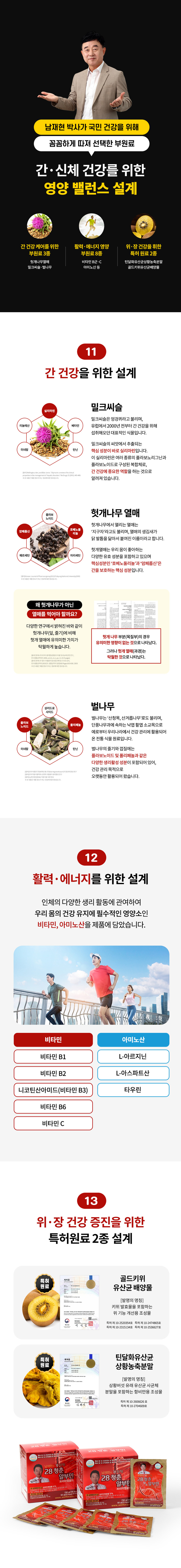 kor-606-047_s8.jpg