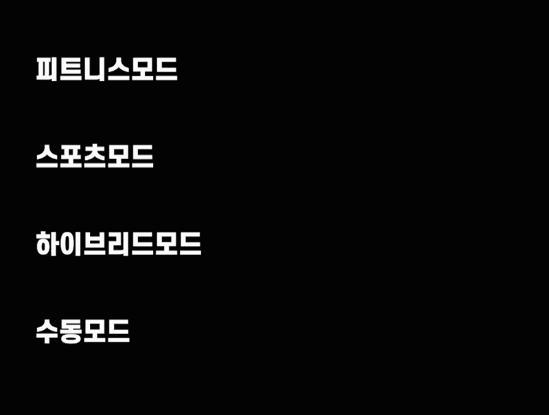 kor-606-064_s13.gif