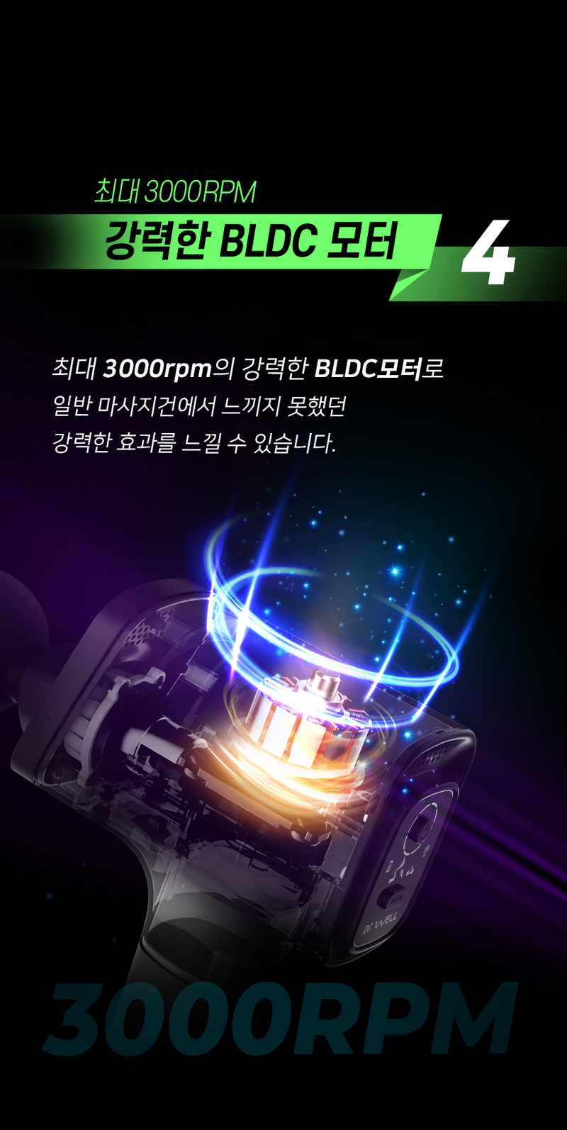 kor-606-064_s16.jpg