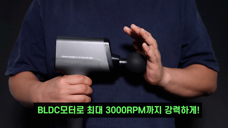 kor-606-064_s17.gif