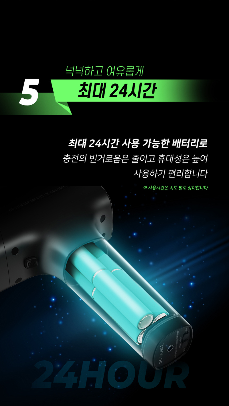 kor-606-064_s18.jpg