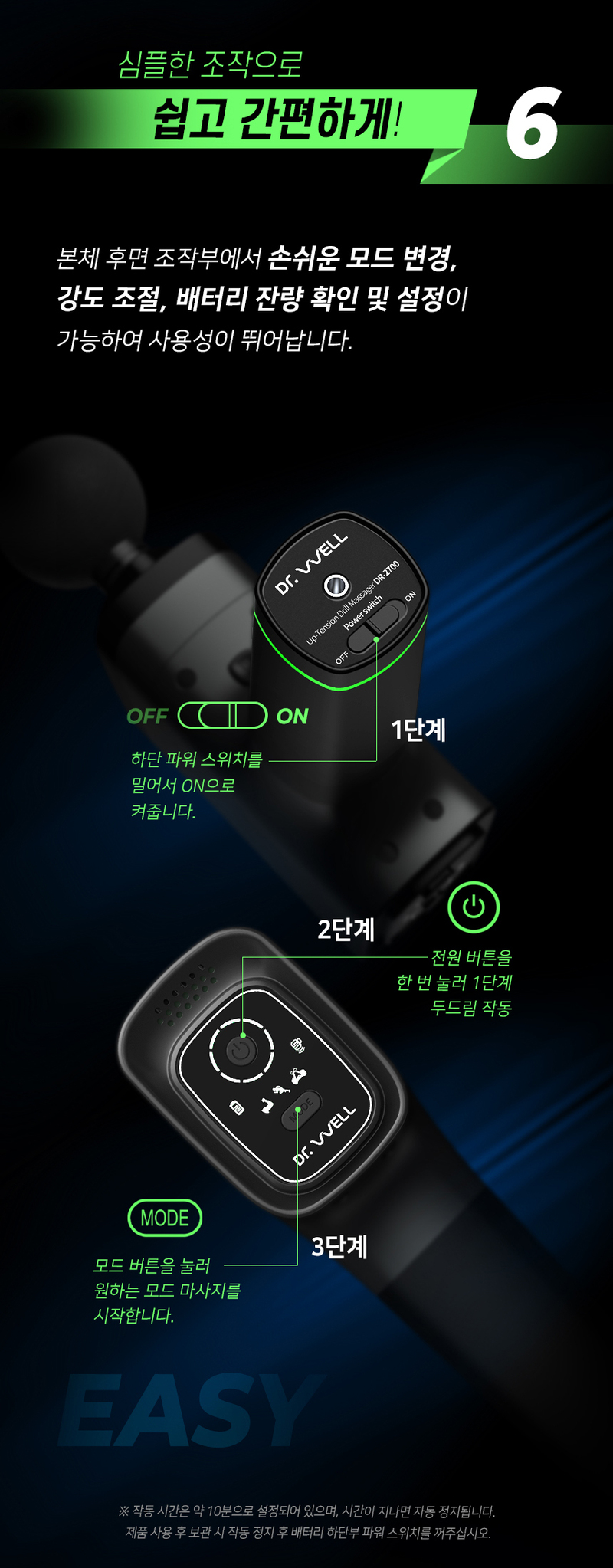 kor-606-064_s19.jpg