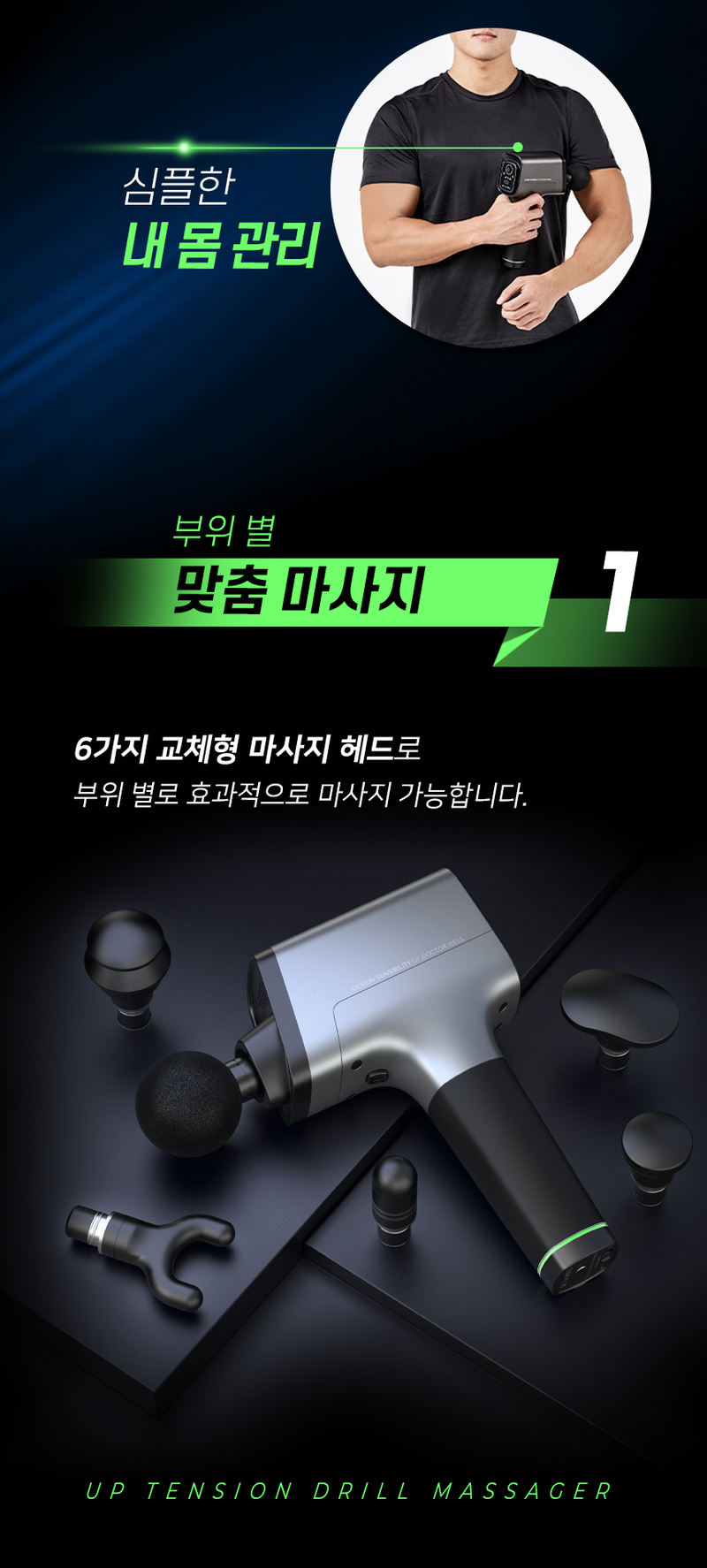 kor-606-064_s7.jpg