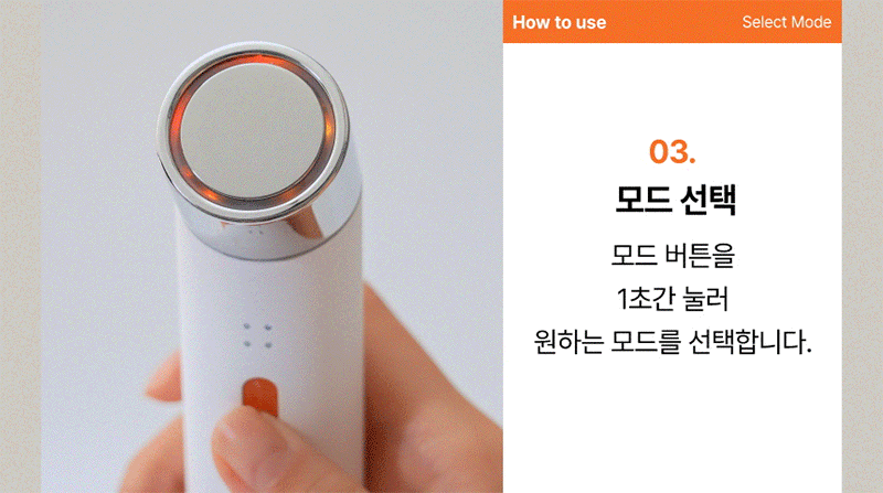 kor-606-1002_s4.gif