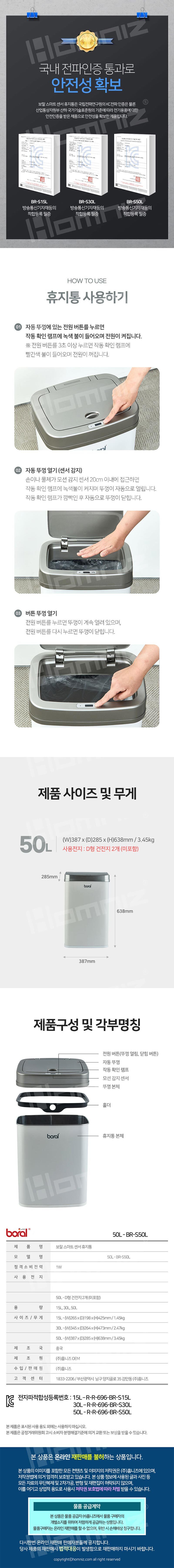 kor-606-189_s2.jpg