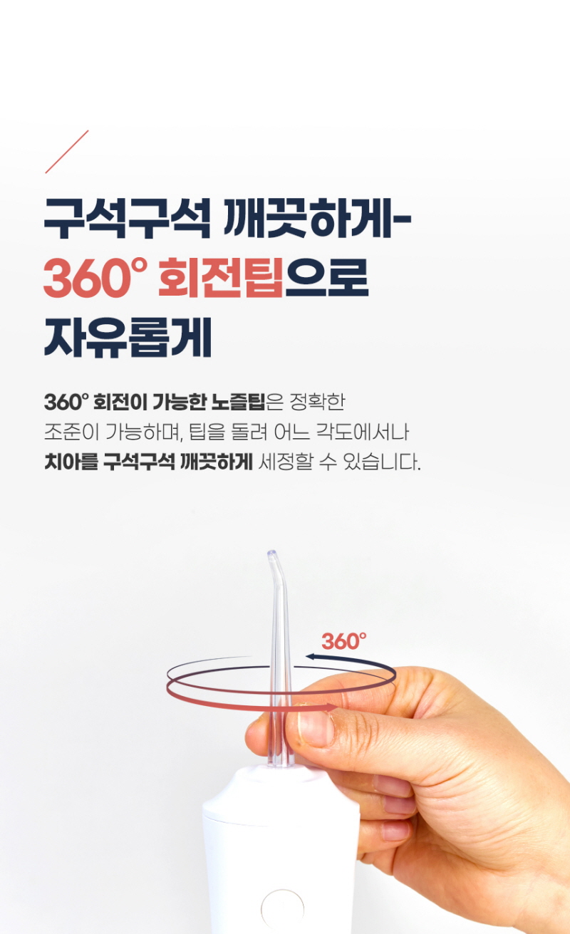 kor-606-213_s13.jpg
