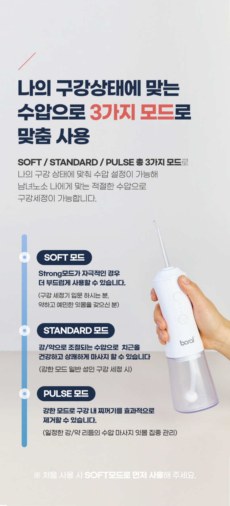 kor-606-213_s14.jpg
