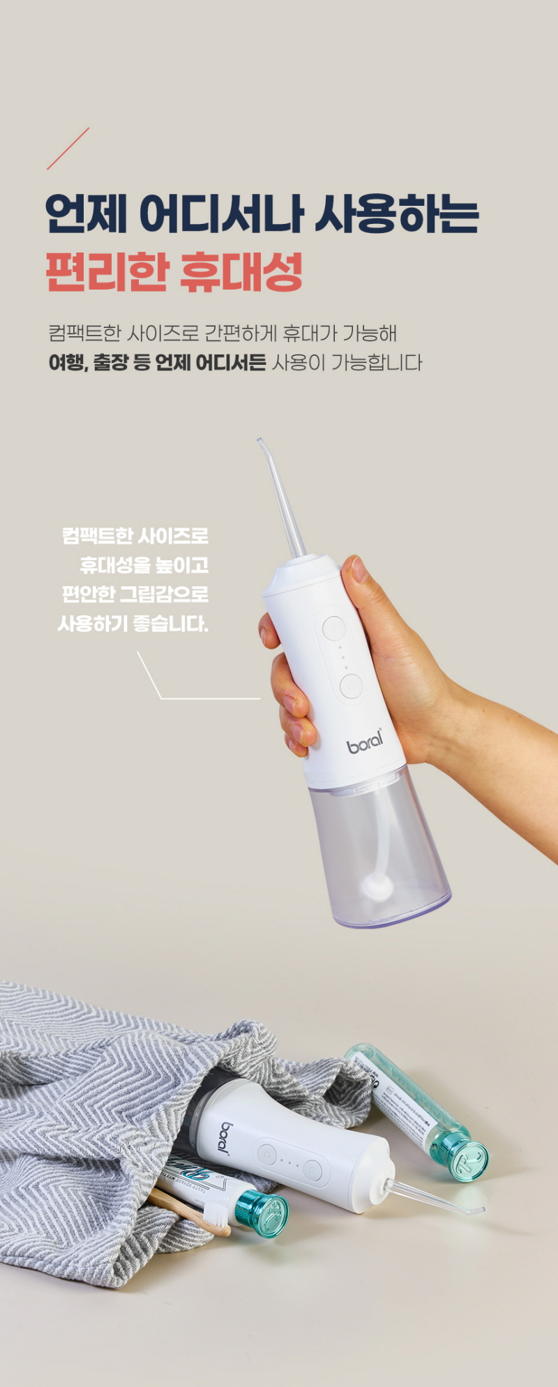 kor-606-213_s20.jpg