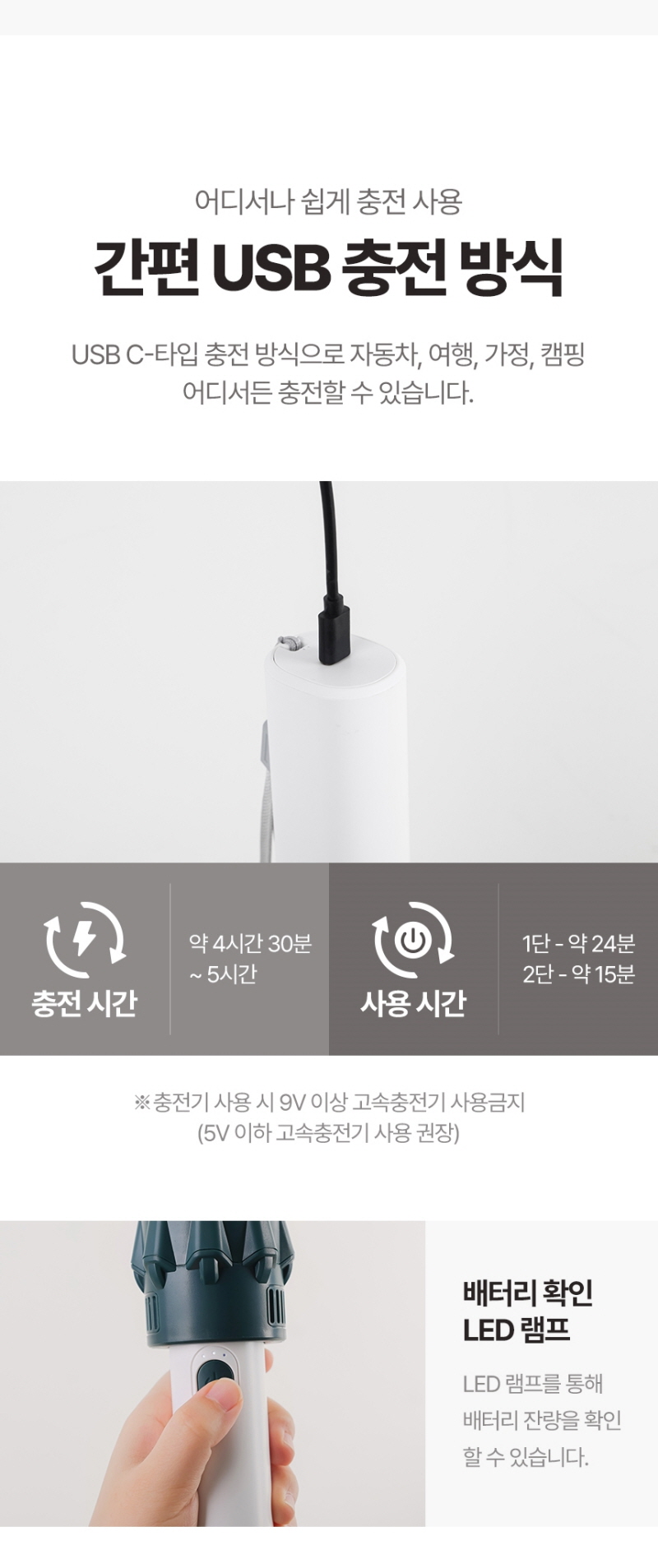 kor-606-222_s12.jpg