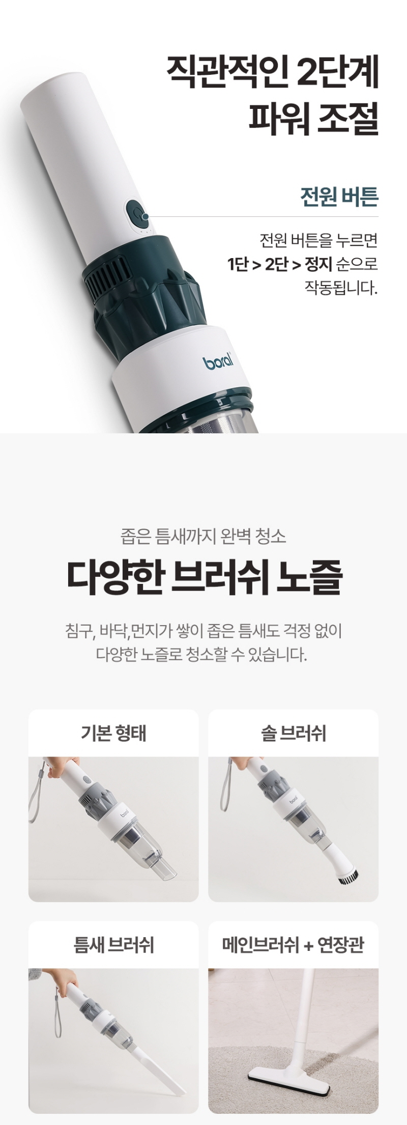 kor-606-222_s14.jpg