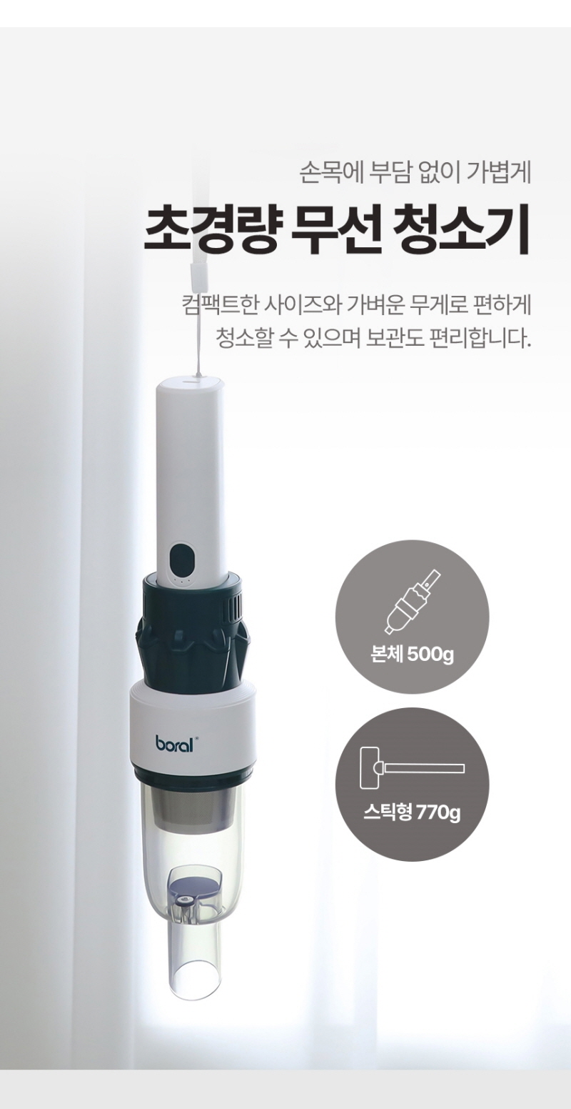 kor-606-222_s17.jpg