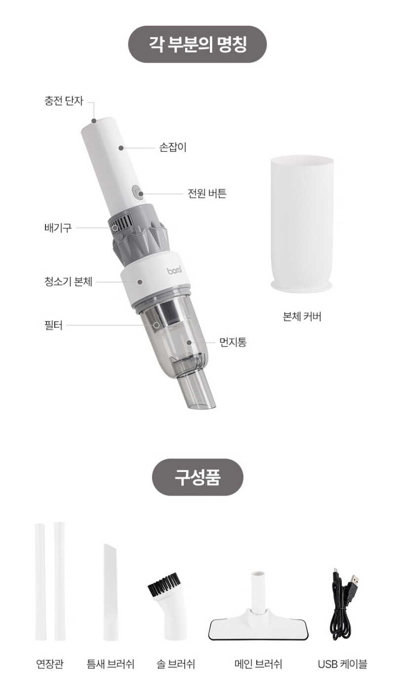 kor-606-222_s20.jpg