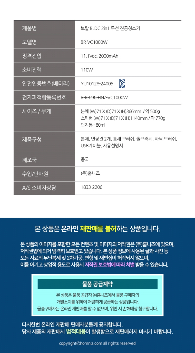 kor-606-222_s21.jpg