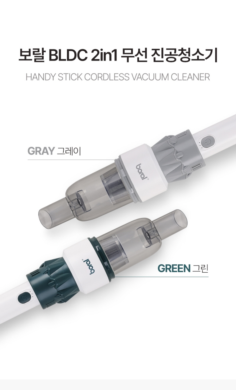 kor-606-222_s6.jpg