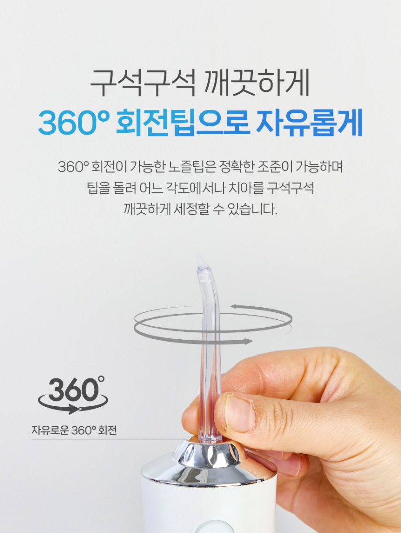 kor-606-229_s10.jpg