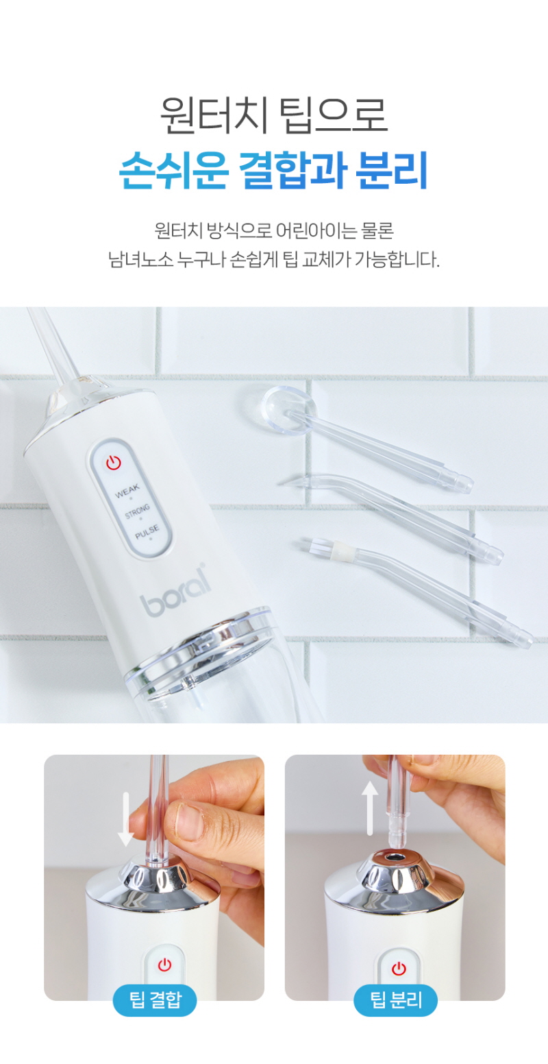 kor-606-229_s13.jpg