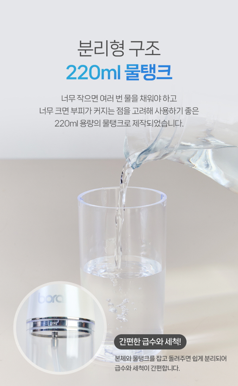 kor-606-229_s14.jpg