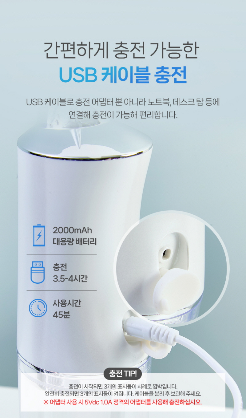 kor-606-229_s15.jpg