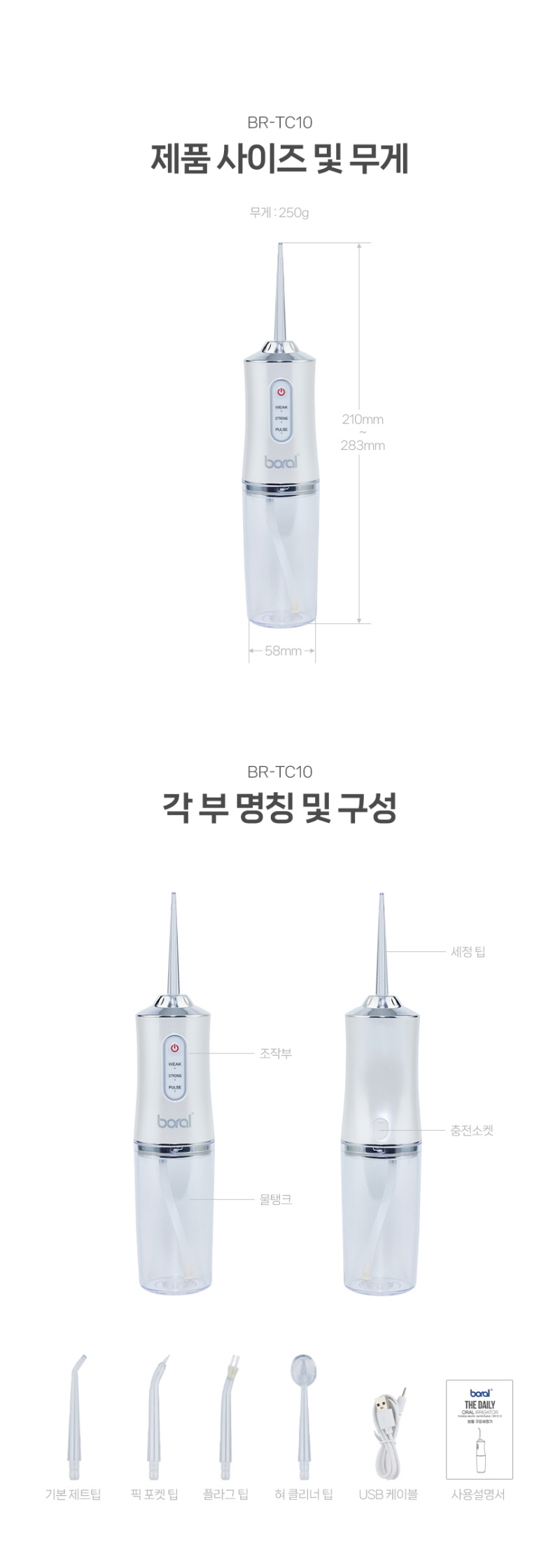 kor-606-229_s18.jpg