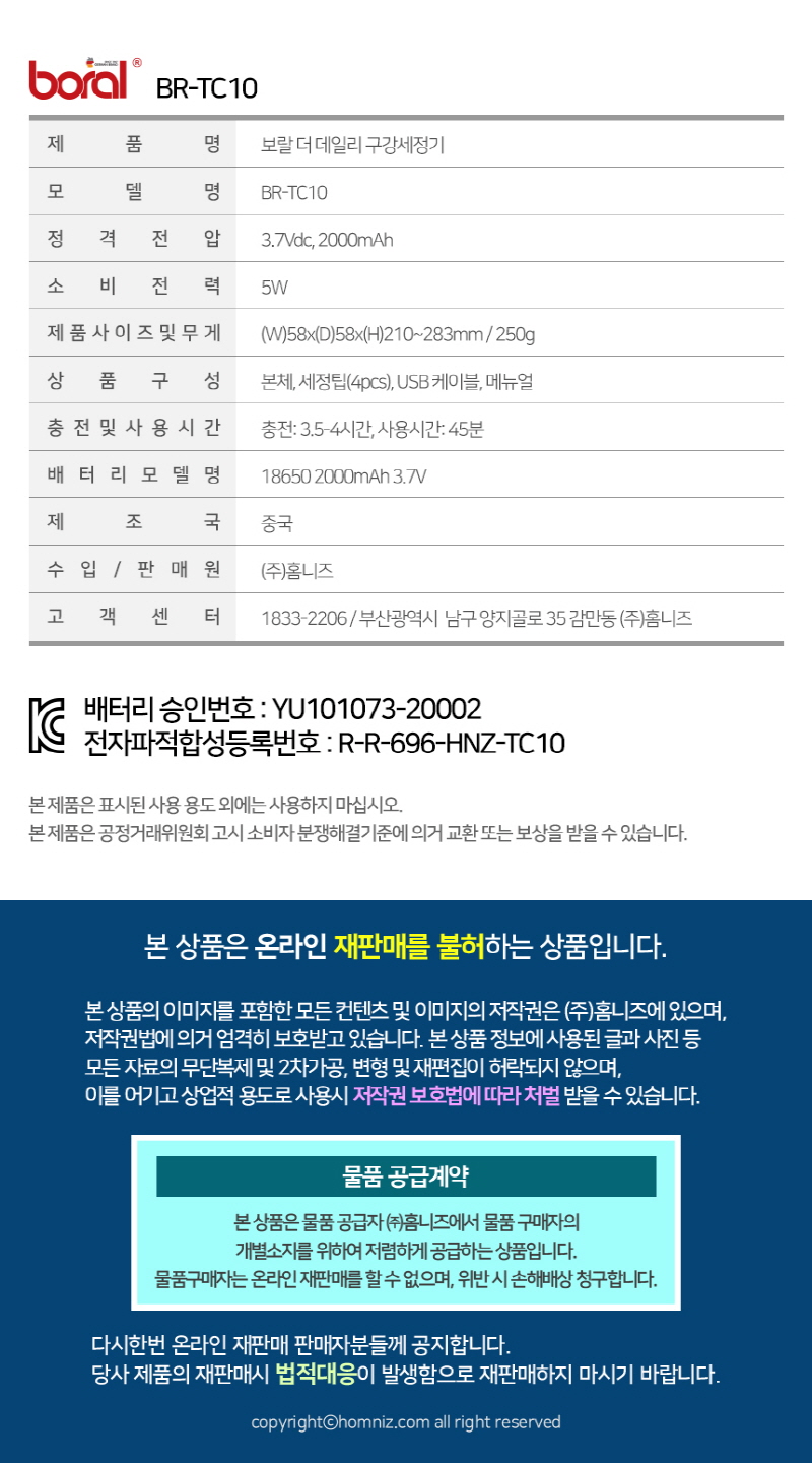 kor-606-229_s19.jpg