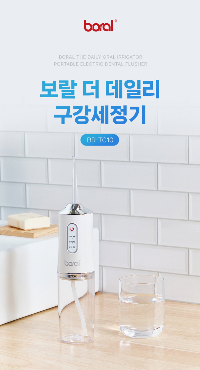 kor-606-229_s5.jpg