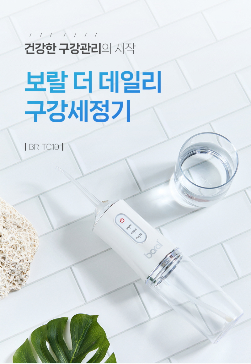 kor-606-229_s7.jpg