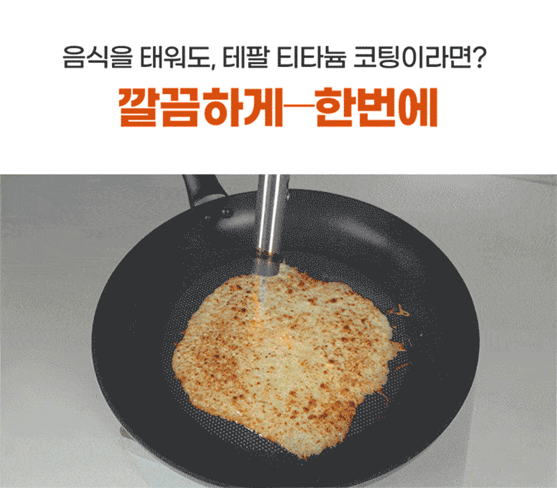 kor-606-256_s17.gif