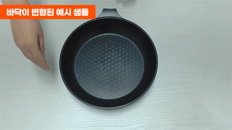 kor-606-257_s55.gif