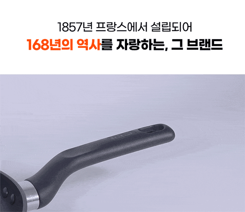kor-606-257_s6.gif