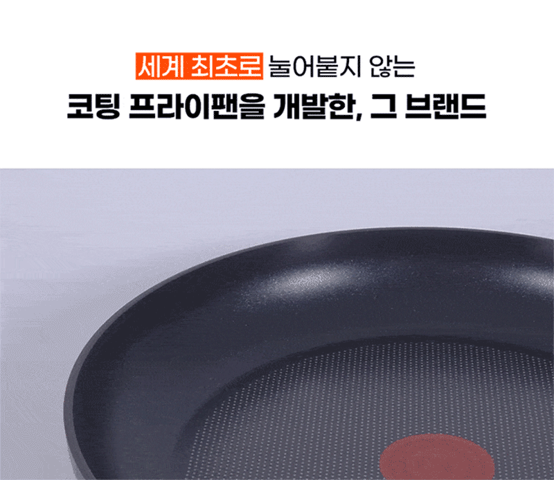 kor-606-257_s7.gif