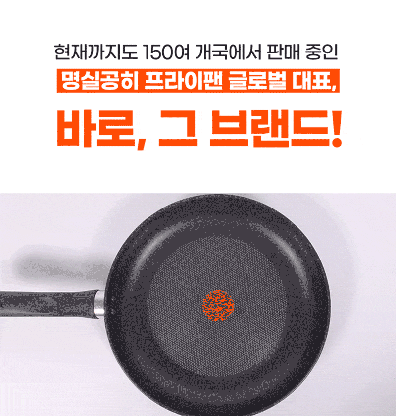 kor-606-257_s8.gif
